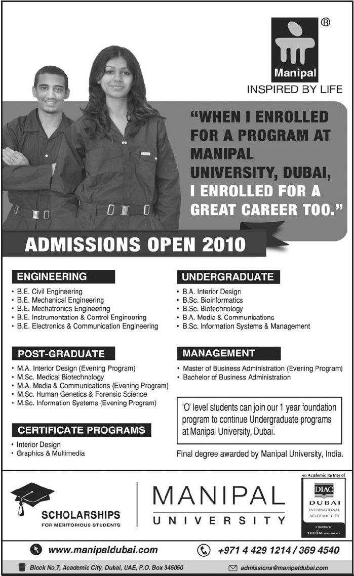 MANIPAL University Dubai Admissions 2010 Jang