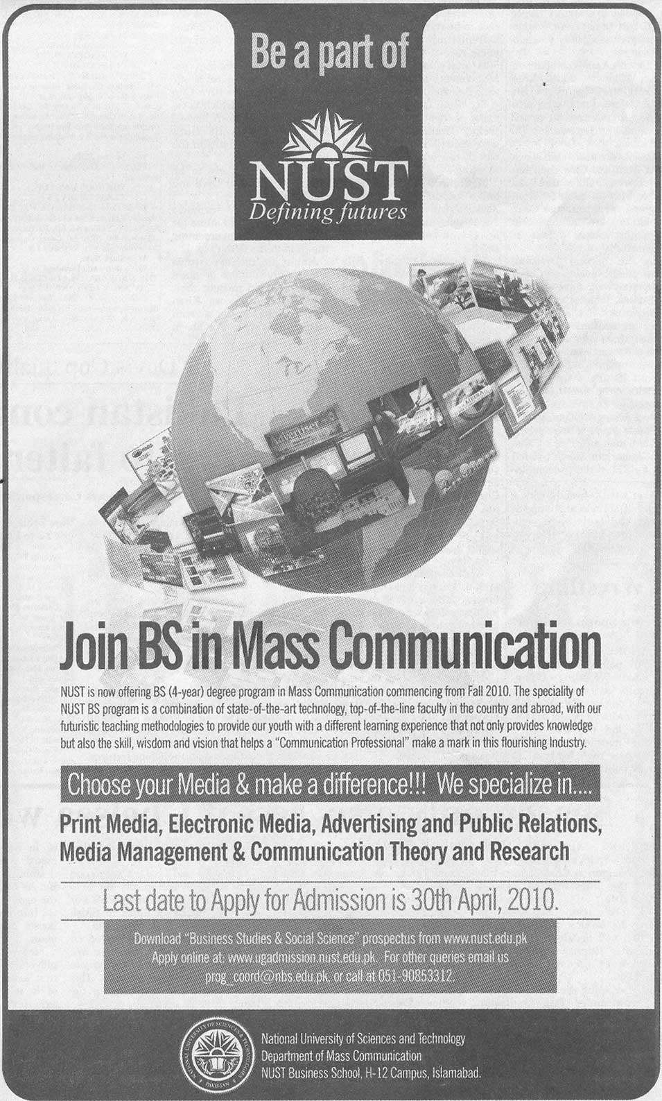 Admission For BS Mass Communication In NUST
