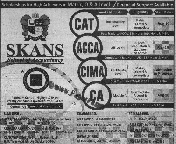 Admissions Open in SKANS School of Accountancy Pakistan