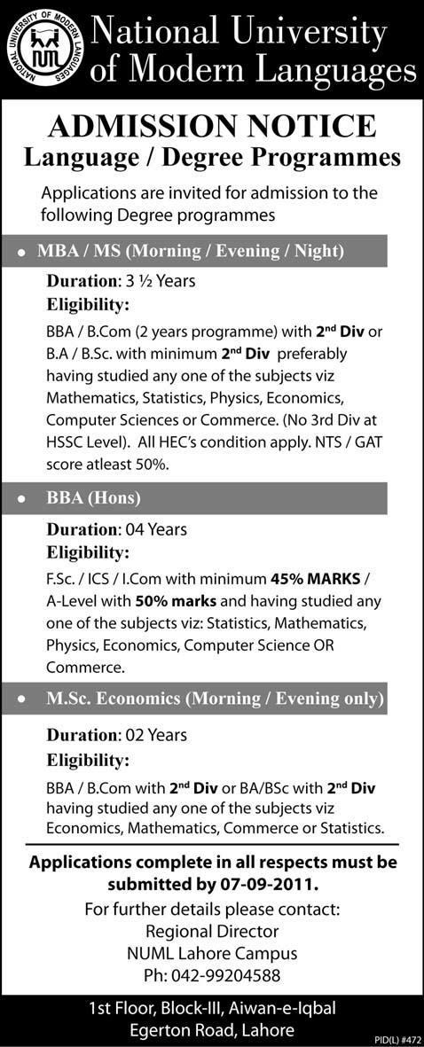 NUML Lahore Admissions 2011
