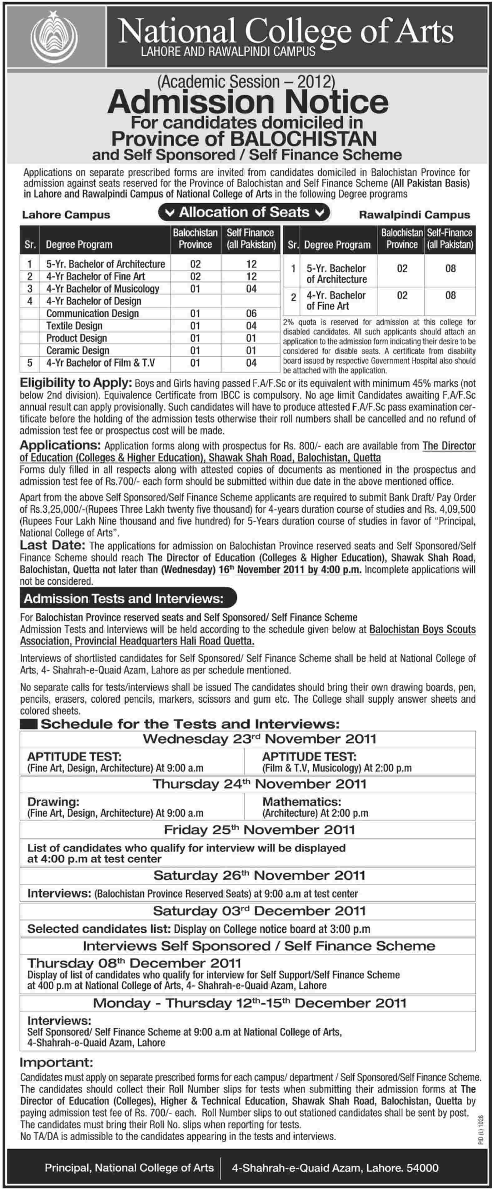National College Of Arts Lahore and Rawalpindi Admissions 2011 National College Of Arts Lahore and Rawalpindi Admissions 2011