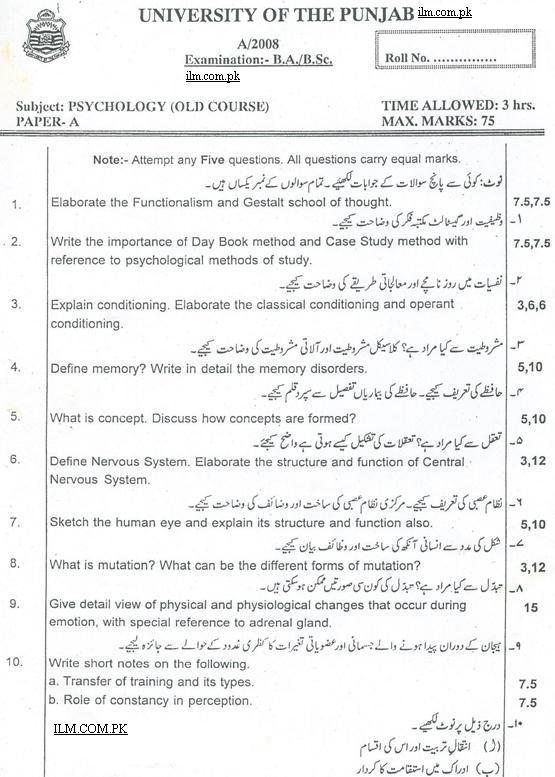 B.A Psychology Paper A Punjab University 2010