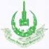 AIOU Exams To Start On May 9