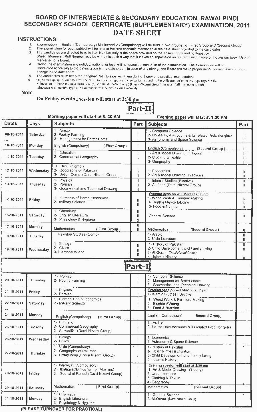 Bise Rawalpindi Board Matric Supplementary Date Sheet 2011