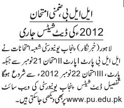 Punjab University LLB Supplementary Exams Date Sheet 2012 Punjab University LLB Supplementary Exams Date Sheet 2012
