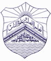 Matric Final Examination 2012 Form Submitting Date Extended