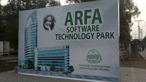 Chief Minister Punjab Shahbaz Sharif Inaugurated Arfa software Technology Park Chief Minister Punjab Shahbaz Sharif Inaugurated Arfa software Technology Park