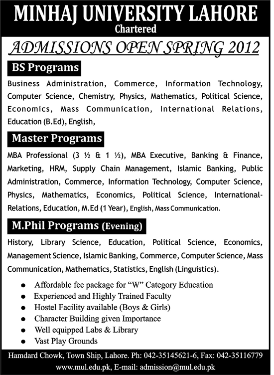 Minhaj University Lahore Admission 2012 Minhaj University Lahore Admission 2012