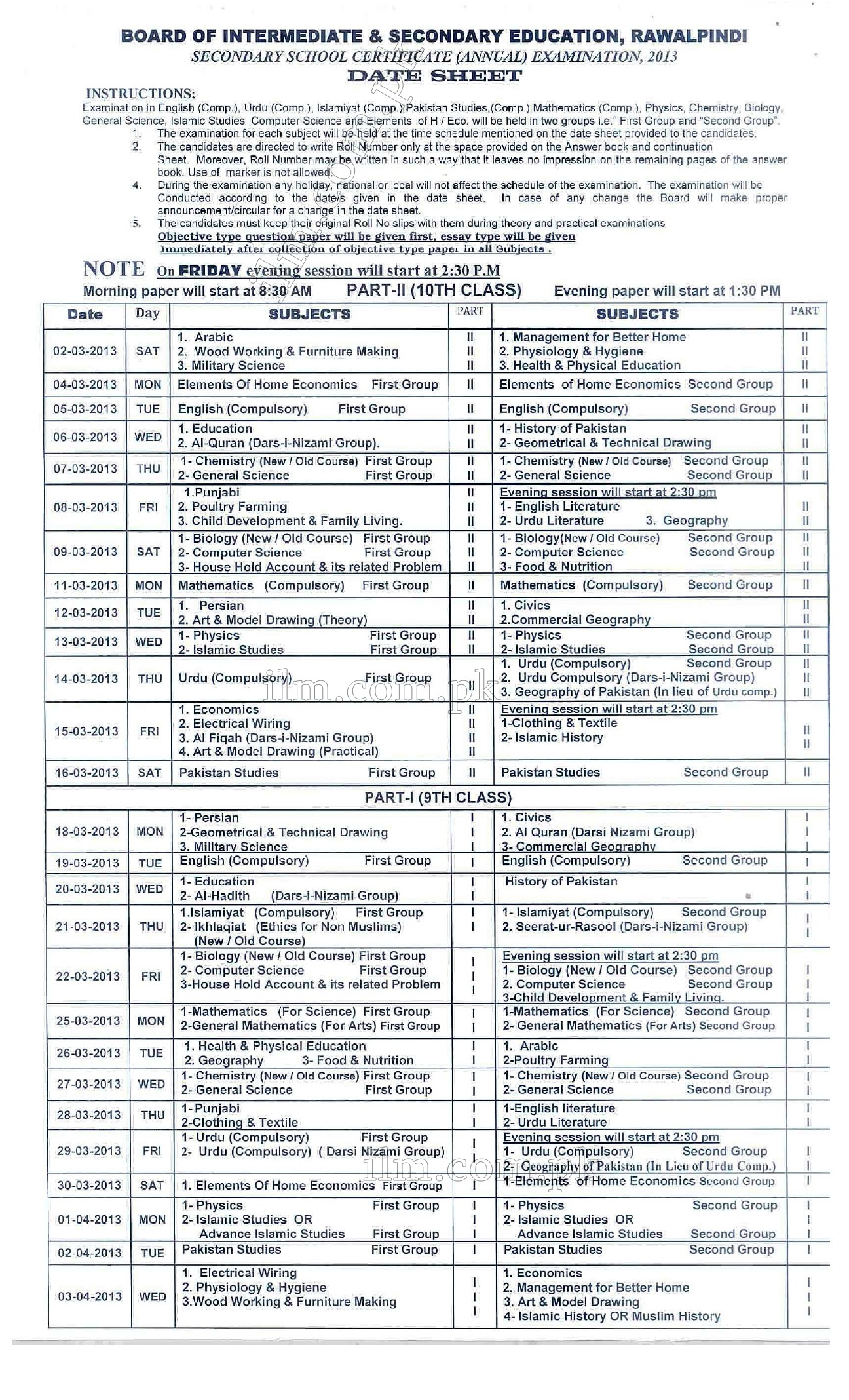 BISE Rawalpindi Date Sheet