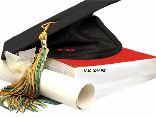 Sir Syed University of Engineering & Technology Convocation 2012
