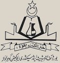 BISE Gujranwala Board Date Sheet 9th Class 2013