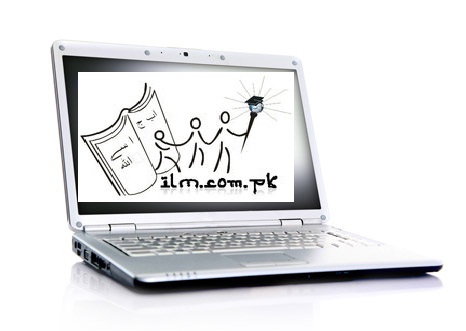 Manual,Computerized Both Systems will Use In Inter Exams 2012