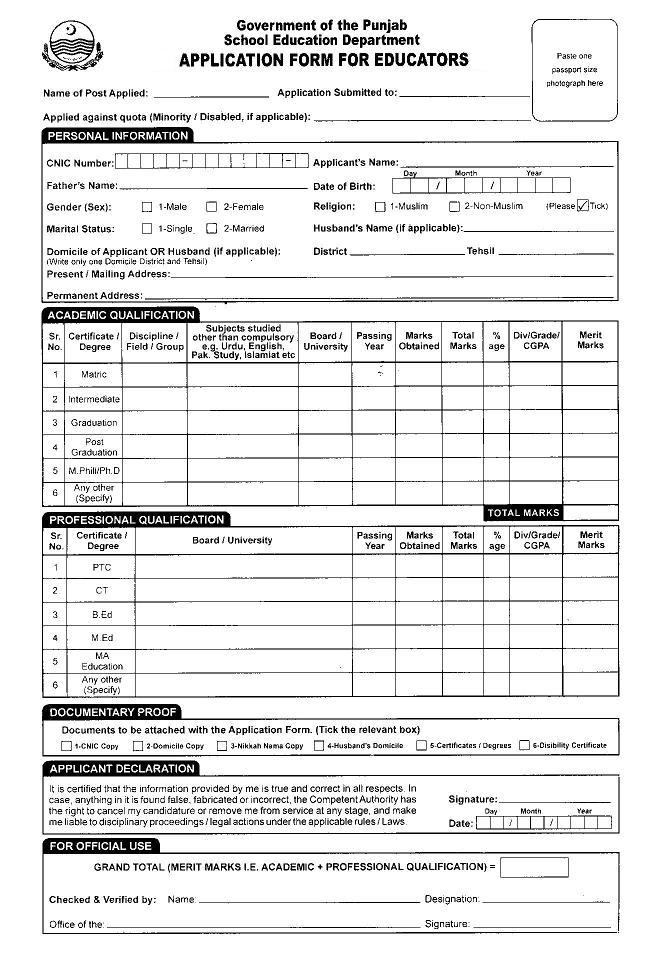 Punjab-educators-jobs-2012- form