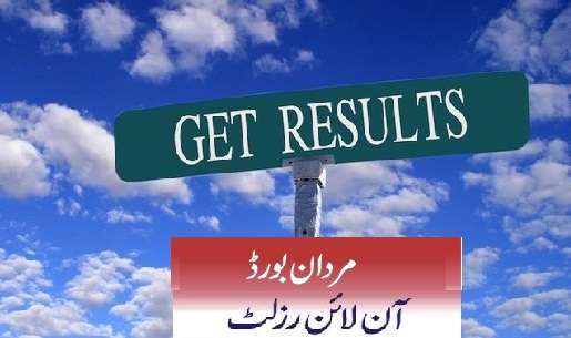 BISE Mardan Board Matric Results 2013 9th, 10th Class Result