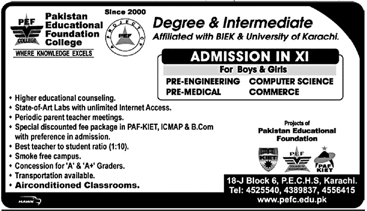 Pakistan Education Foundation College (PEF), Karachi Pakistan Education Foundation College (PEF), Karachi