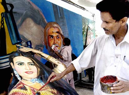 History of Pakistani Art and Culture