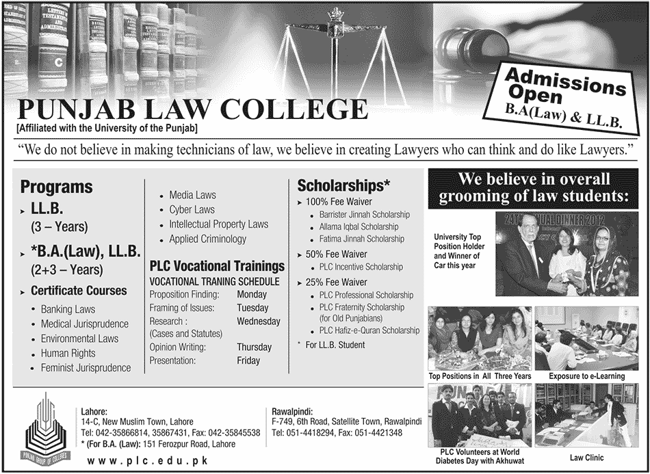 Punjab Law College Admissions Open in B.A (Law) & LL.B Punjab Law College Admissions Open in B.A (Law) & LL.B
