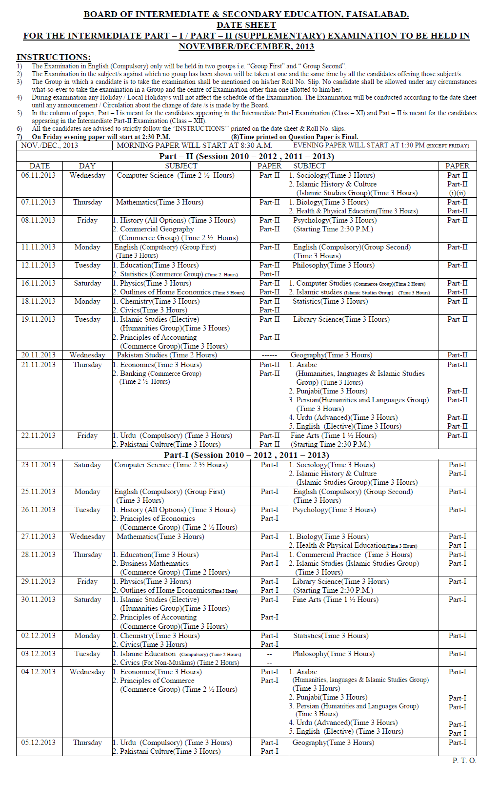 lahore board model papers intermediate lahore board model papers intermediate