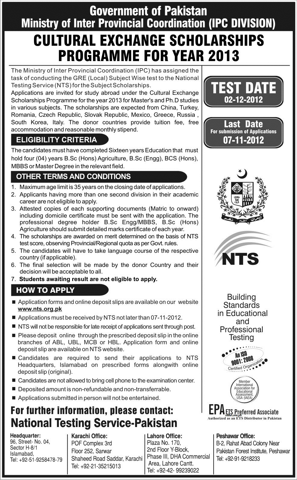 MIPC Cultural Exchange Scholarship Program 2013