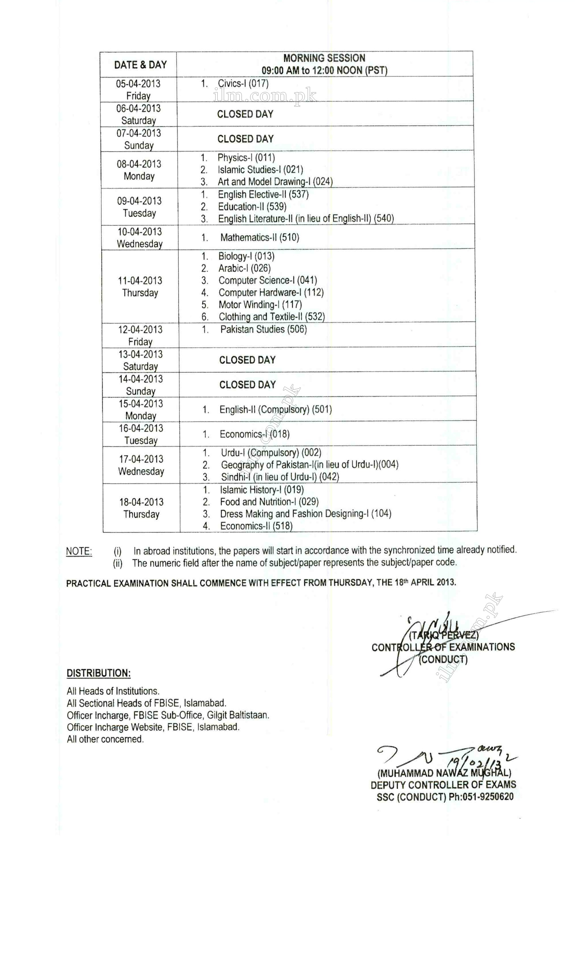 Fbise SSC Date Sheet 1