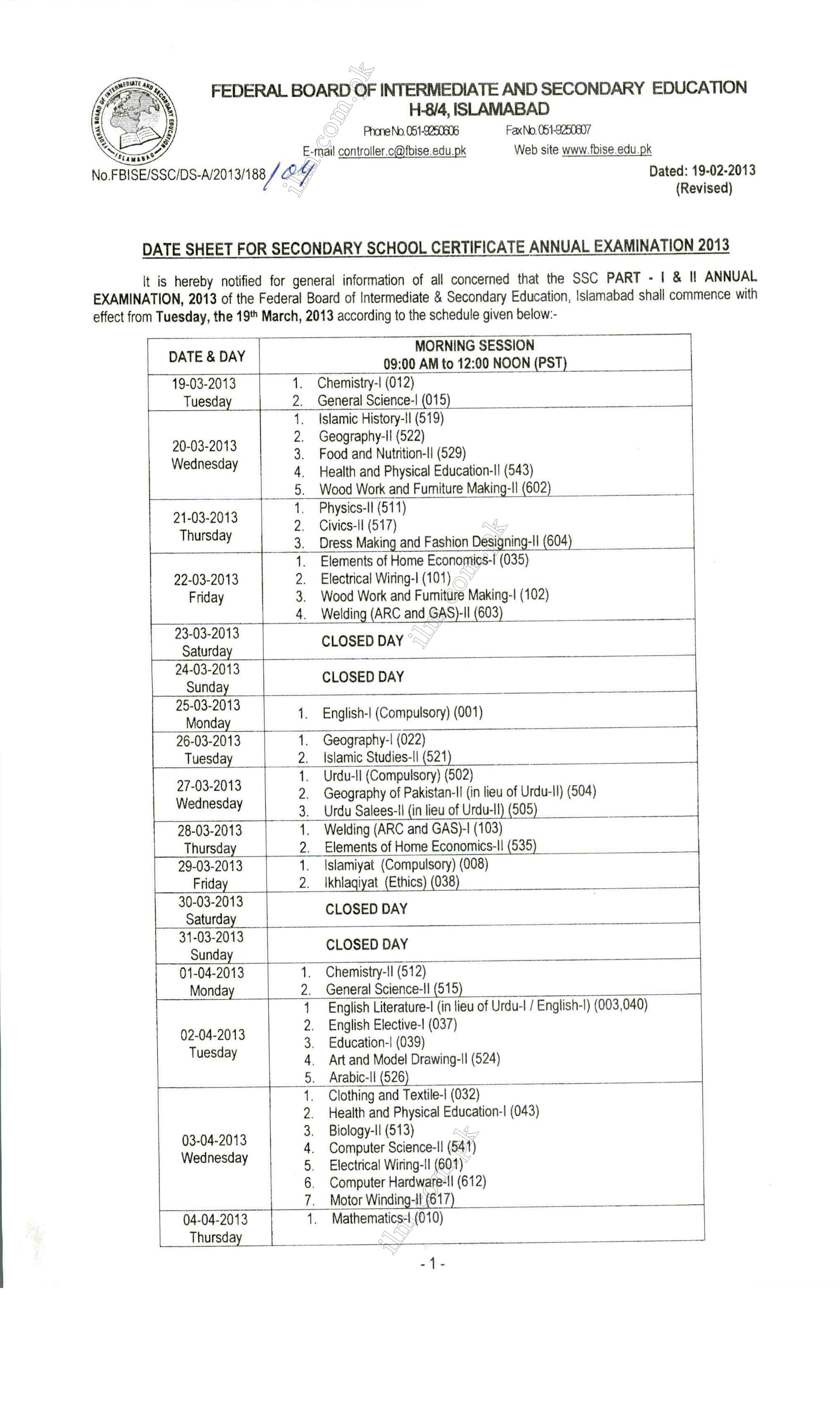 Fbise SSC Date Sheet