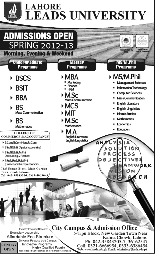 Lahore Leads University Spring Admission 2013
