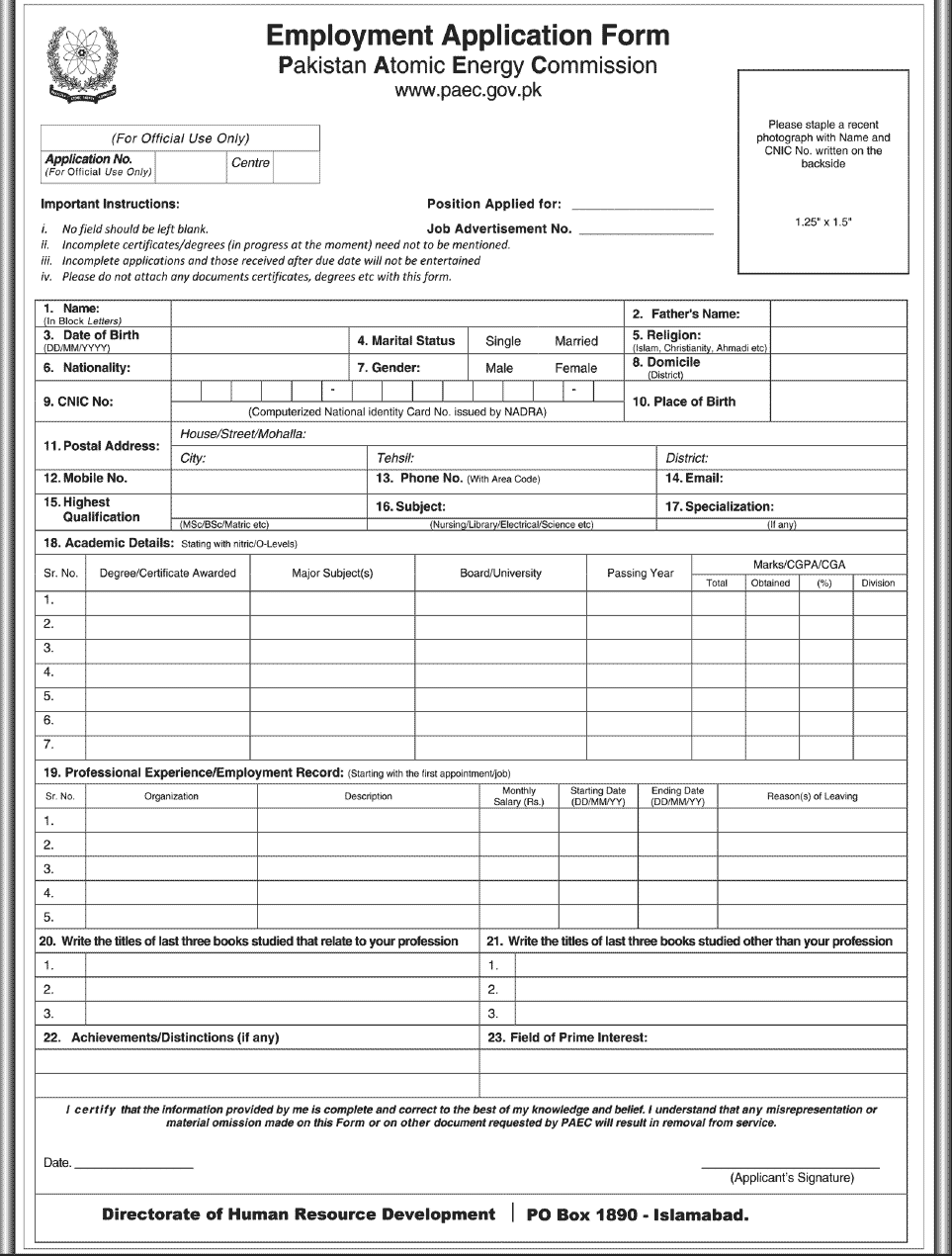 ... image as to see the clear and big picture of the application form