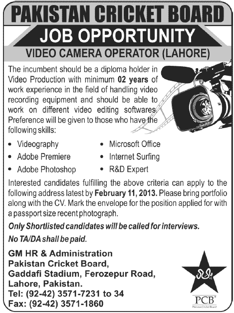 Pakistan Cricket Board Job Opportunities Lahore 2013