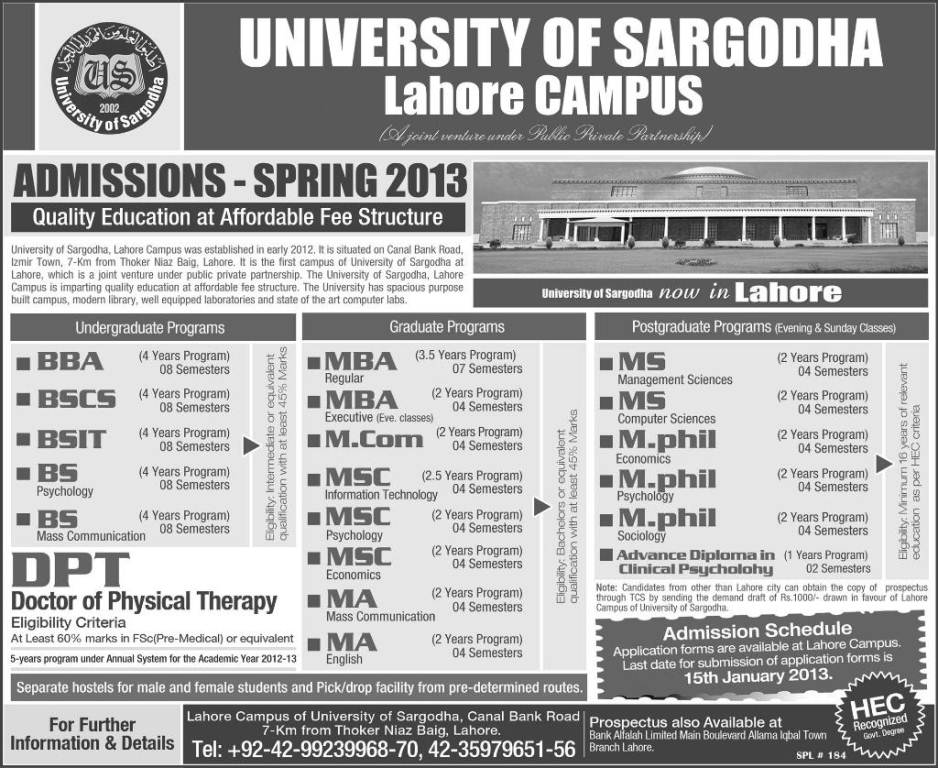 University of Sargodha Lahore Campus Spring Admission 2013