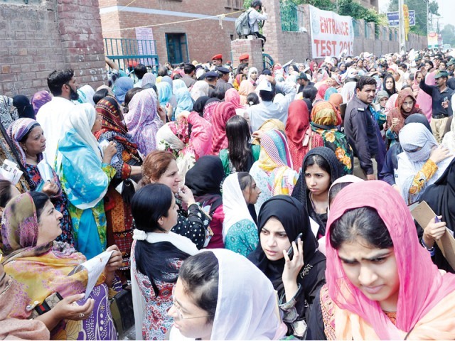 UET Lahore Entry Test Result 2014 Online ECAT Engineering Test