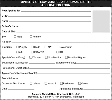 after downloading the application form fill the form with the after downloading the application form fill the form with the