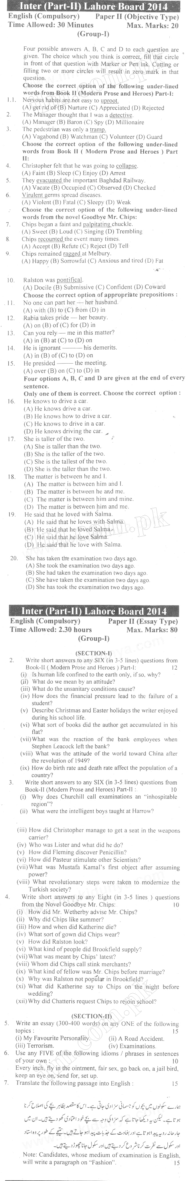 Intermediate 2 Maths Past Papers 2003