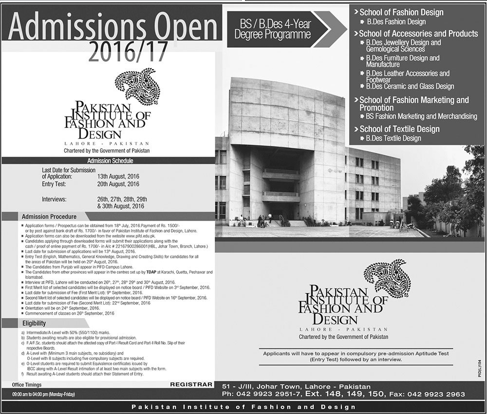 Institute Of Fashion And Design Pifd Lahore Admissions 2017 truly Famous Institute Of Fashion And Design – Top Design Source