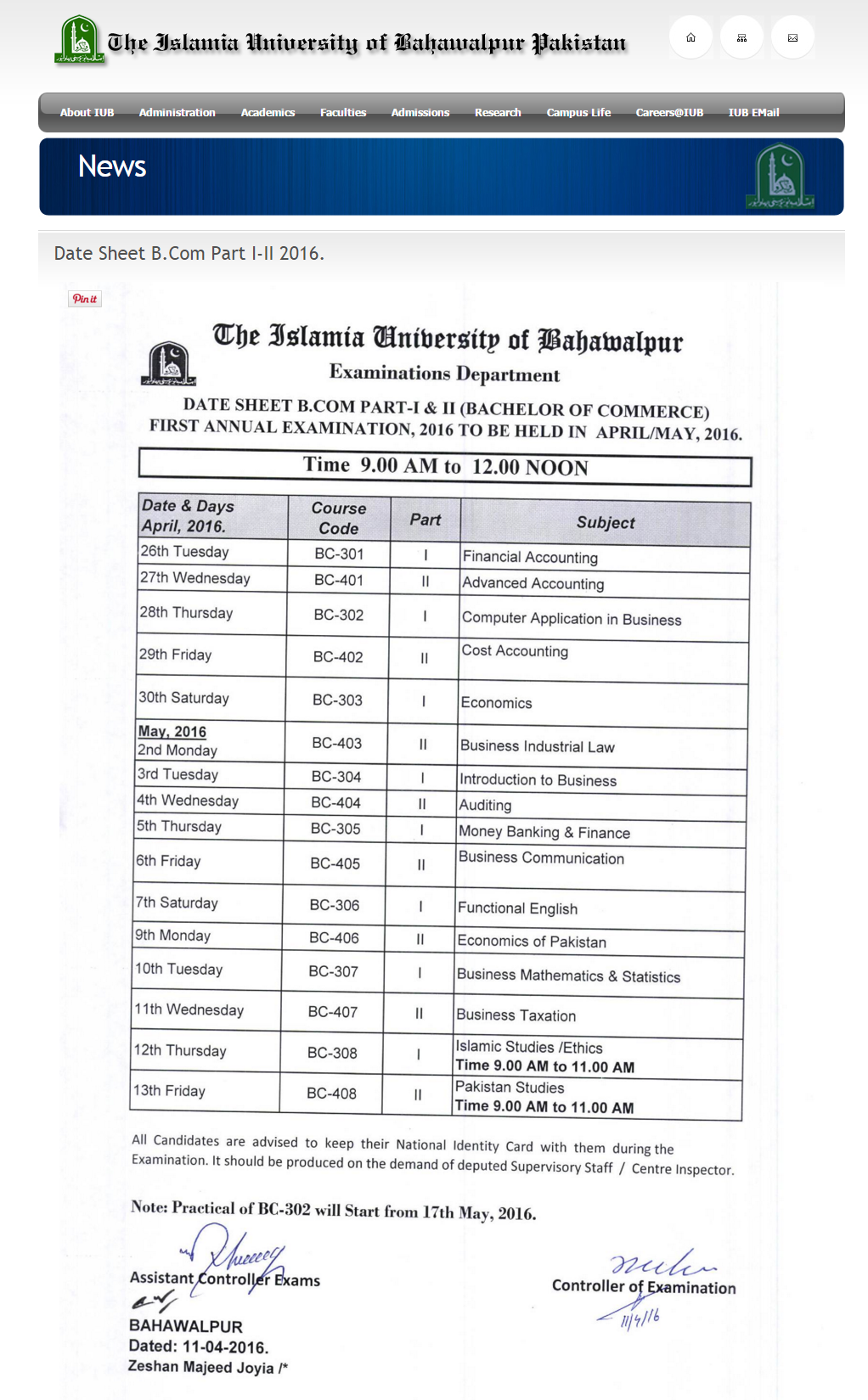 IUB Bahawalpur B.Com Part 1, 2 Date Sheet 2016 Islamia University