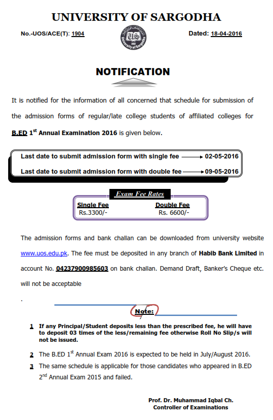 UOS B.Ed Admission 2016 Examination Form Fee Schedule