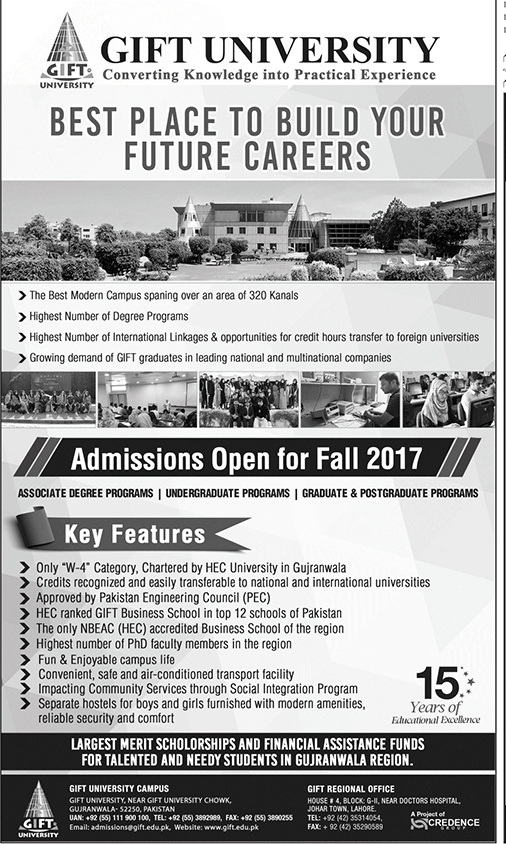 GIFT University Gujranwala Admission 2017