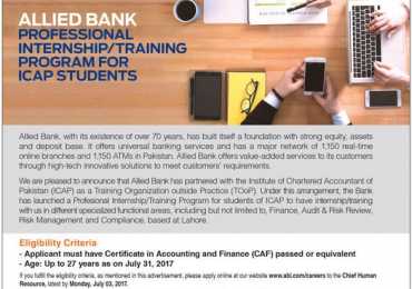 Allied Bank ICAP Students Internship Training Program 2017 Apply Online Form Date
