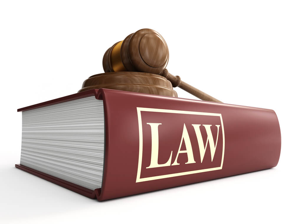 List of Law Colleges in Gujranwala