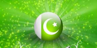 Independence Day