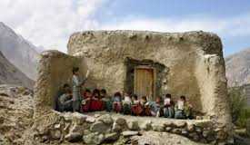 Education System In Balochistan Essay