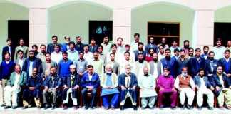 Government Islamia College Kasur Admissions 2019 Form, Merit List