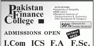 Pakistan Finance College Admission 2018