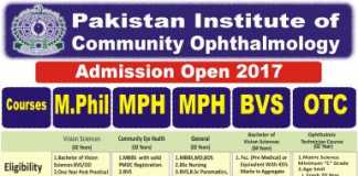 Pakistan Institute of Community Ophthalmology Admission 2016-17 PICO Merit List