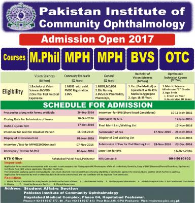 Pakistan Institute of Community Ophthalmology Admission 2016-17 PICO Merit List