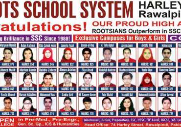 Roots School System Admission 2022 Fee, Branches List