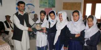 Teaching And Schooling System In Gilgit Baltistan