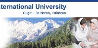 Karakoram International University Admissions 2017 Merit list 1st, 2nd, 3rd