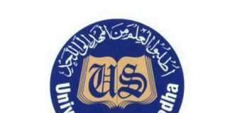 University of Sargodha UOS Date Sheet List 2020 Download