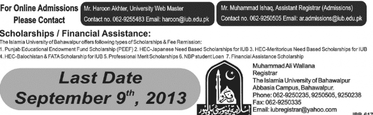 IUB Bahawalpur Scholarship 2014