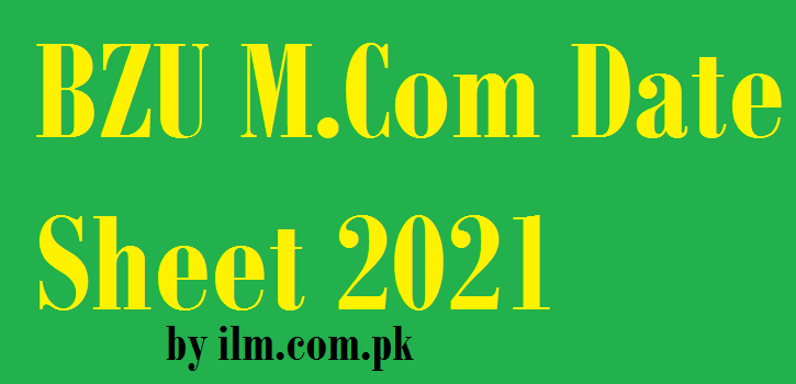 BZU M.Com Date Sheet 2025 Part 1, 2